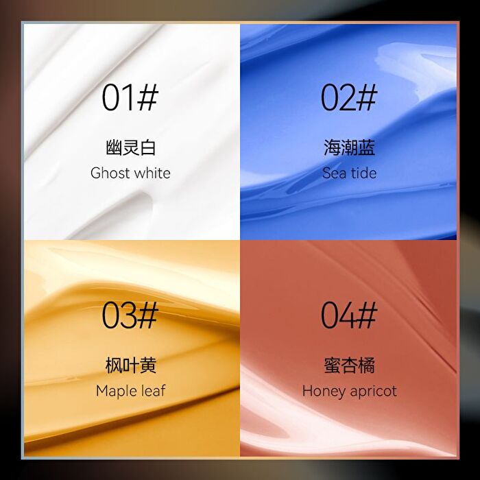 Art Galleries Foundation Mixer - 4 Colors - #01 - 19g