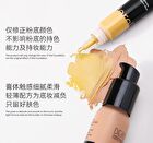 Art Galleries Foundation Mixer - 4 Colors - #01 - 19g