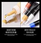 Art Galleries Foundation Mixer - 4 Colors - #01 - 19g