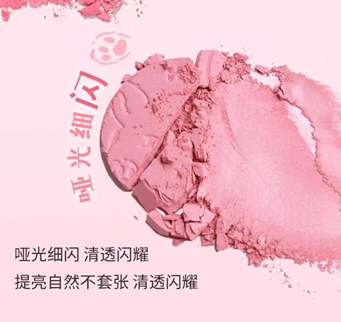 Hold Live Soft Powder Blusher (1-4) - #H03 - 5.2g