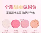 Hold Live Soft Powder Blusher (1-4) - #H03 - 5.2g