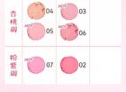 Hold Live Soft Powder Blusher (1-4) - #H03 - 5.2g
