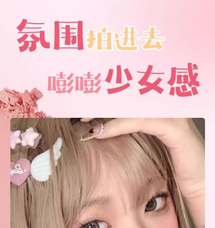 Hold Live Soft Powder Blusher (1-4) - #H03 - 5.2g