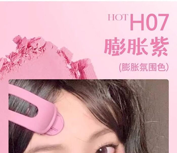 Hold Live Soft Powder Blusher (5-7) - #H06 - 5.2g