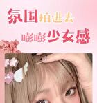 Hold Live Soft Powder Blusher (5-7) - #H06 - 5.2g