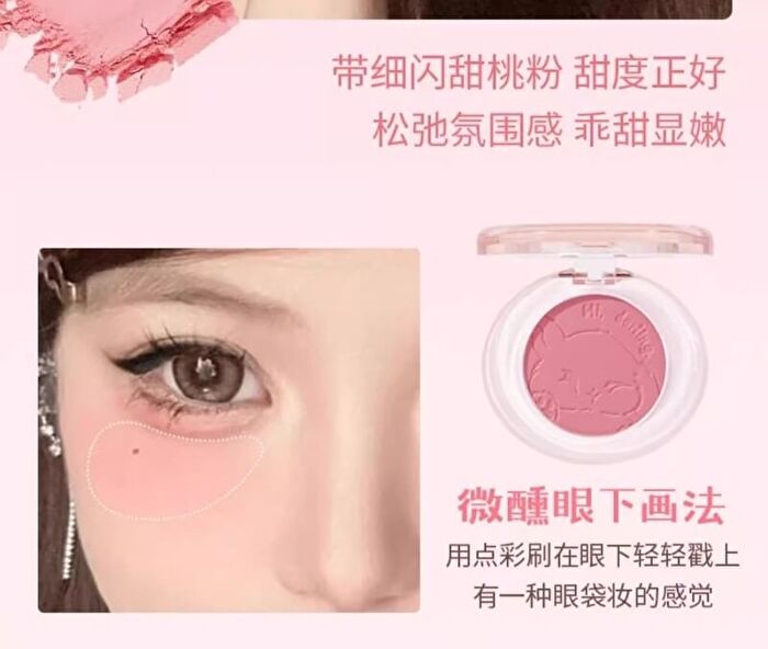 Hold Live Soft Powder Blusher (5-7) - #H06 - 5.2g