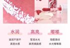 Hold Live Glaze Light Coloring Lip Gloss - 4 Colors - #H03 - 3.5g