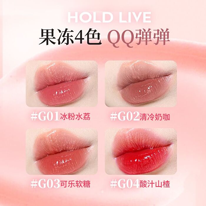 Hold Live Glaze Light Coloring Lip Gloss - 4 Colors - #H03 - 3.5g