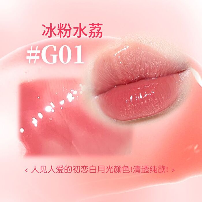 Hold Live Glaze Light Coloring Lip Gloss - 4 Colors - #H03 - 3.5g