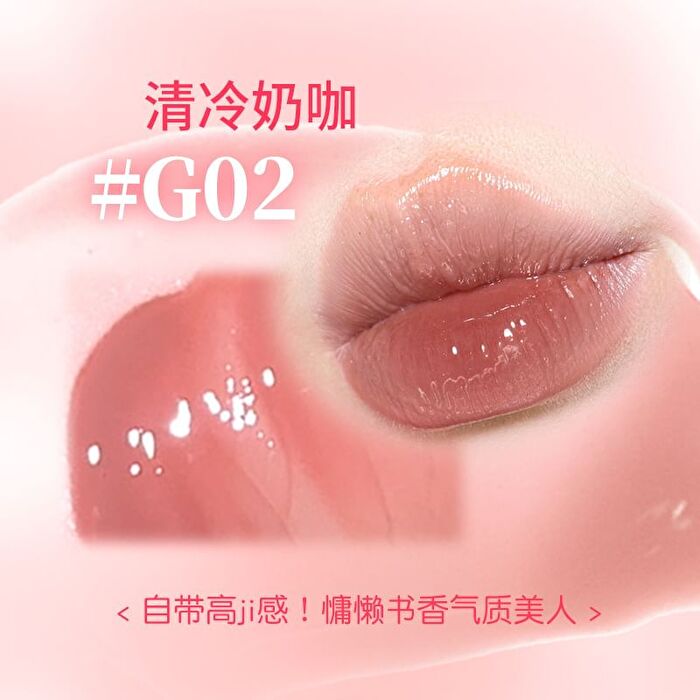 Hold Live Glaze Light Coloring Lip Gloss - 4 Colors - #H03 - 3.5g