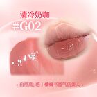 Hold Live Glaze Light Coloring Lip Gloss - 4 Colors - #H03 - 3.5g