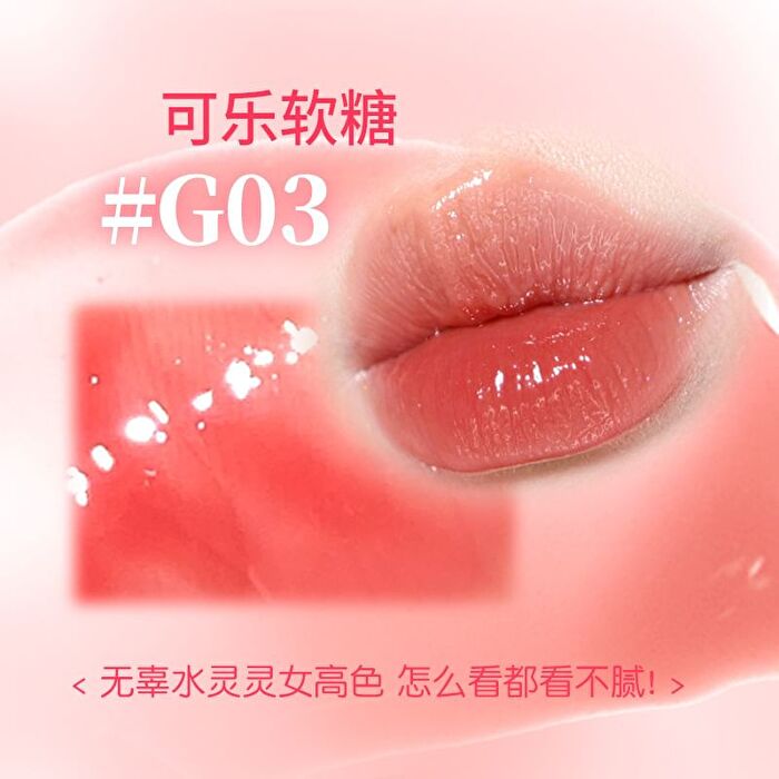 Hold Live Glaze Light Coloring Lip Gloss - 4 Colors - #H03 - 3.5g