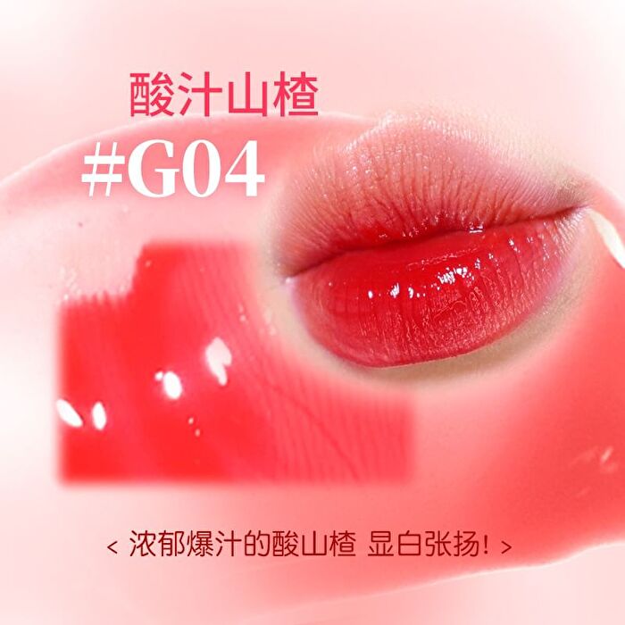 Hold Live Glaze Light Coloring Lip Gloss - 4 Colors - #H03 - 3.5g