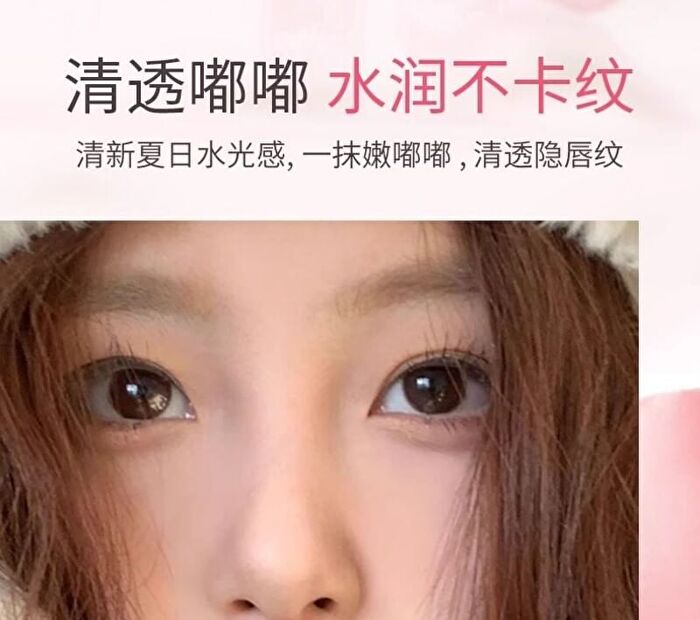Hold Live Glaze Light Coloring Lip Gloss - 4 Colors - #H03 - 3.5g
