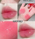Fruit Extract Moist Lip Oil - #01-#03 - #02 - 2.5g