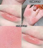 Fruit Extract Moist Lip Oil - #01-#03 - #02 - 2.5g