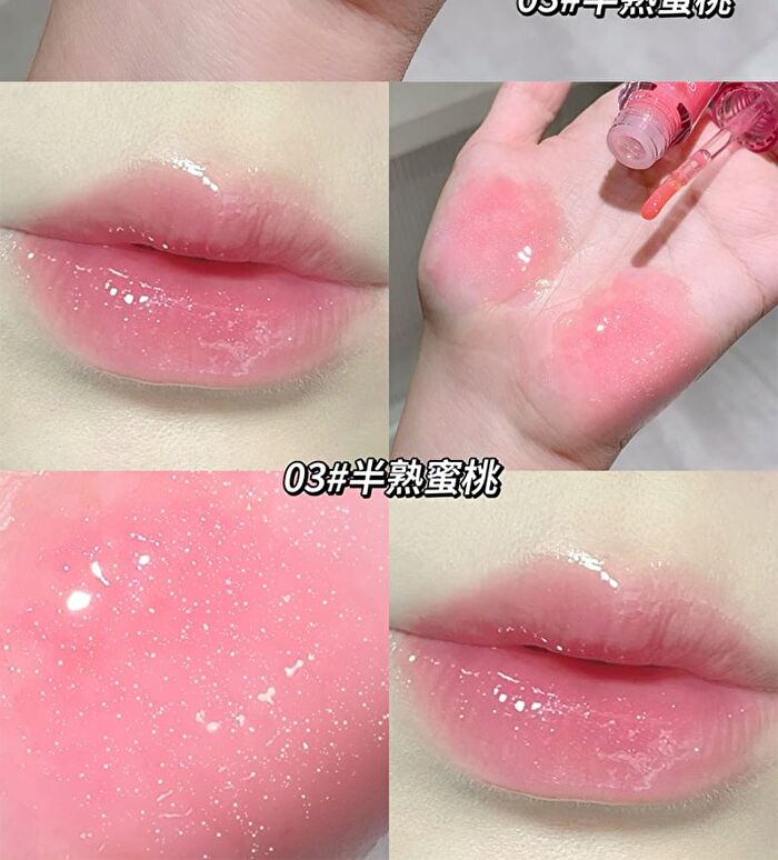 Fruit Extract Moist Lip Oil - #01-#03 - #02 - 2.5g