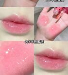 Fruit Extract Moist Lip Oil - #01-#03 - #02 - 2.5g