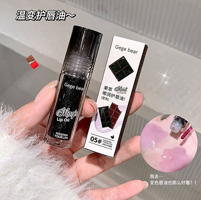 Fruit Extract Moist Lip Oil - #01-#03 - #03 - 2.5g