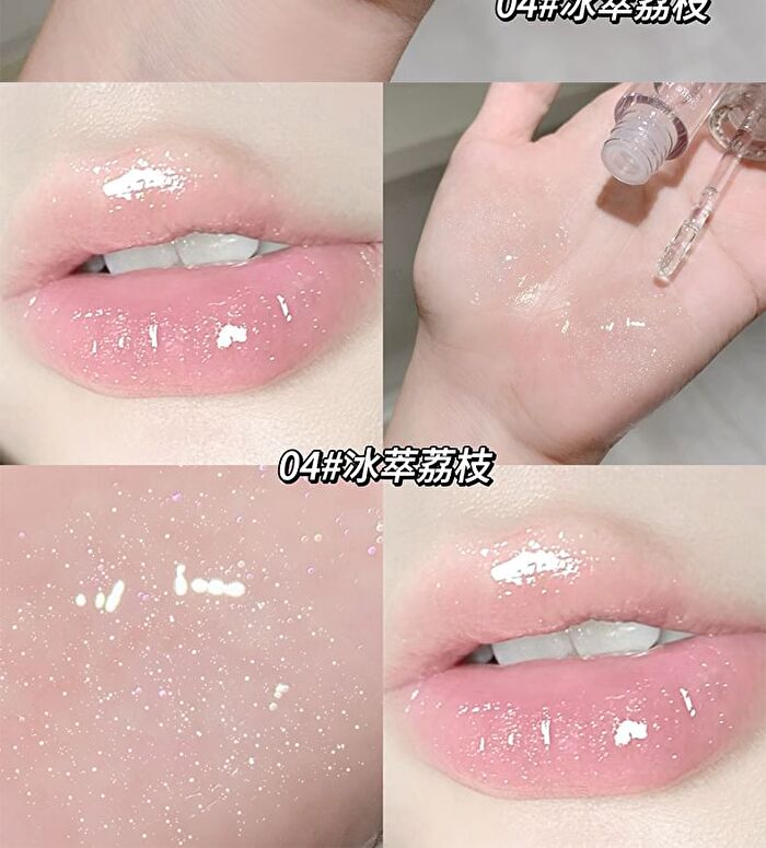 Fruit Extract Moist Lip Oil - #04-#06 - #05 - 2.5g