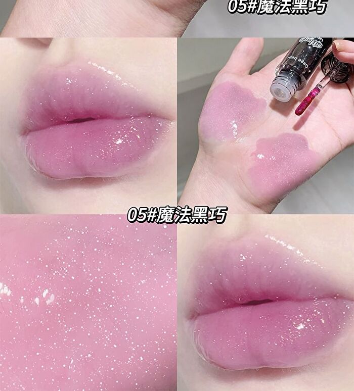 Fruit Extract Moist Lip Oil - #04-#06 - #05 - 2.5g