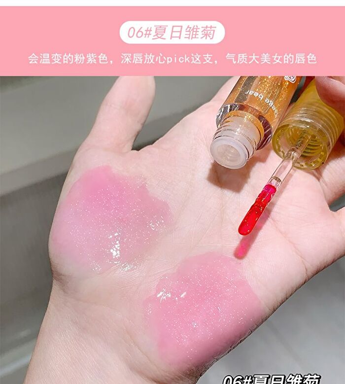 Fruit Extract Moist Lip Oil - #04-#06 - #05 - 2.5g