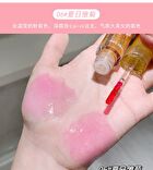 Fruit Extract Moist Lip Oil - #04-#06 - #05 - 2.5g