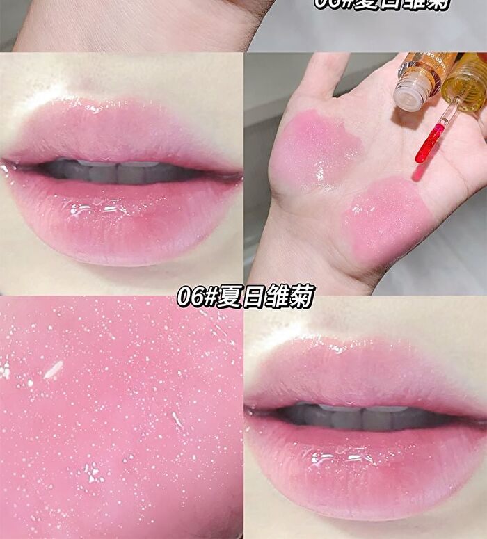 Fruit Extract Moist Lip Oil - #04-#06 - #05 - 2.5g