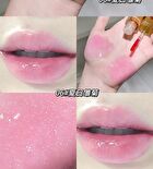 Fruit Extract Moist Lip Oil - #04-#06 - #05 - 2.5g