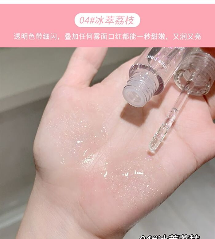Fruit Extract Moist Lip Oil - #04-#06 - #06 - 2.5g