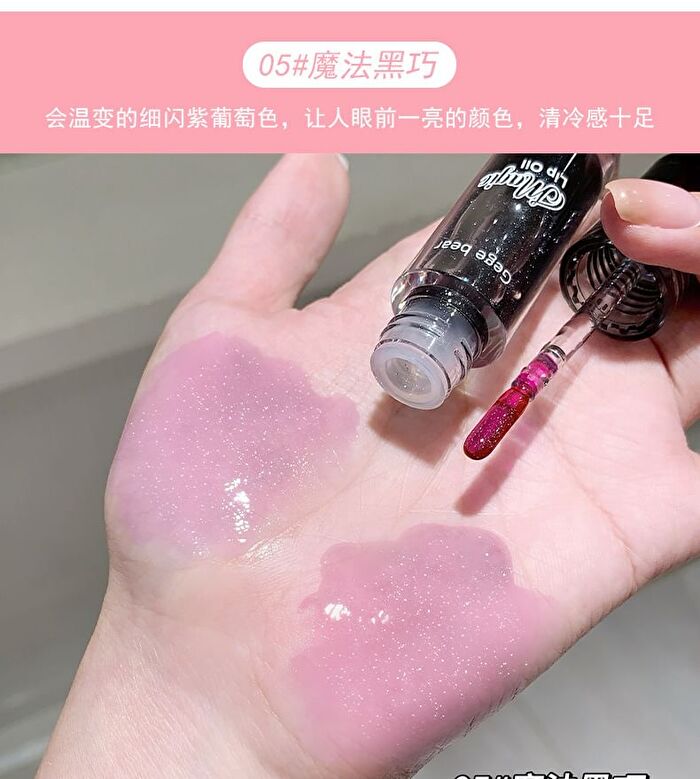 Fruit Extract Moist Lip Oil - #04-#06 - #06 - 2.5g