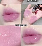 Fruit Extract Moist Lip Oil - #04-#06 - #06 - 2.5g