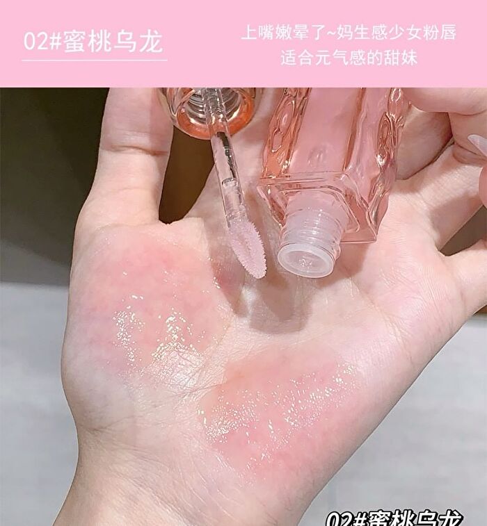 Moist Lip Oil - 3 Colors - #02 - 4.5g