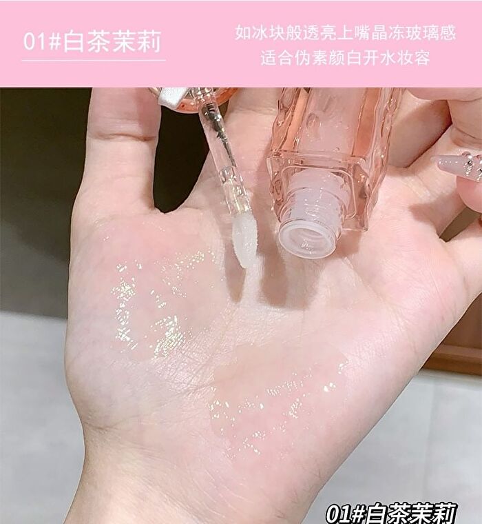 Moist Lip Oil - 3 Colors - #03 - 4.5g