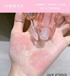 Moist Lip Oil - 3 Colors - #03 - 4.5g