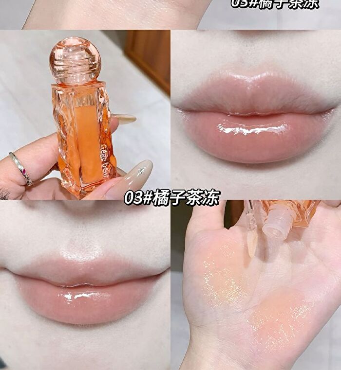 Moist Lip Oil - 3 Colors - #03 - 4.5g