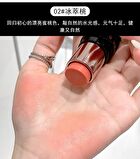 Stick Highlighter - 3 Colors - #02 - 8g