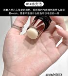 Stick Highlighter - 3 Colors - #03 - 8g