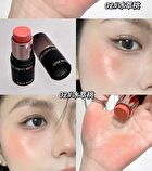 Stick Highlighter - 3 Colors - #03 - 8g