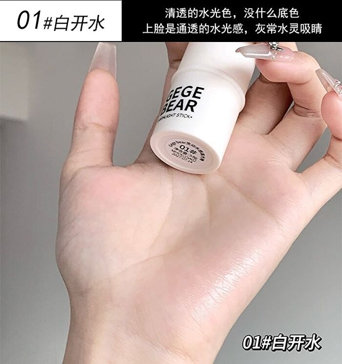 Pinky Watery Highlight Stick - #01-#03 - #03 - 3.8g