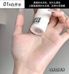 Pinky Watery Highlight Stick - #01-#03 - #03 - 3.8g