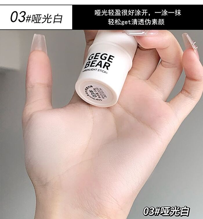 Pinky Watery Highlight Stick - #01-#03 - #03 - 3.8g