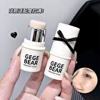 Pinky Watery Highlight Stick - #01-#03 - #03 - 3.8g