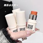 Pinky Watery Highlight Stick - #01-#03 - #03 - 3.8g