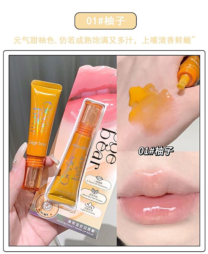Fruit Extract Color-changing Lip Balm - 3 Colors - #02 Green Apple - 10g