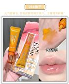 Fruit Extract Color-changing Lip Balm - 3 Colors - #03 Grape - 10g