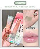 Fruit Extract Color-changing Lip Balm - 3 Colors - #03 Grape - 10g