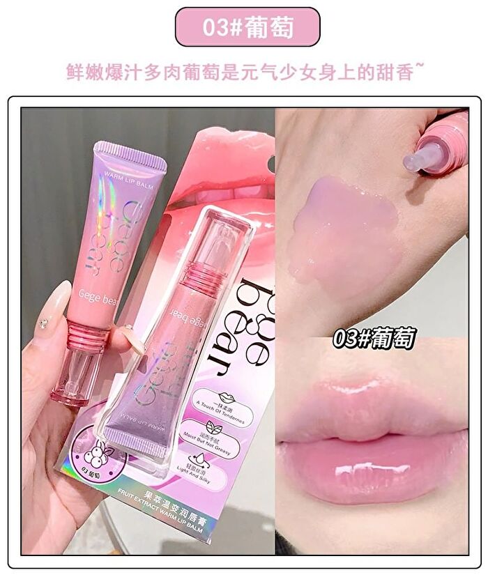 Fruit Extract Color-changing Lip Balm - 3 Colors - #03 Grape - 10g