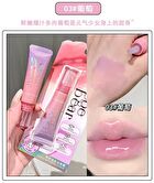 Fruit Extract Color-changing Lip Balm - 3 Colors - #03 Grape - 10g