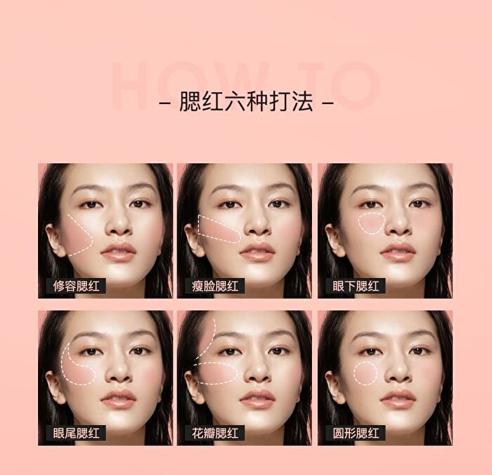 Rec Velvet Gradient Blush Duo - Pink - 4g